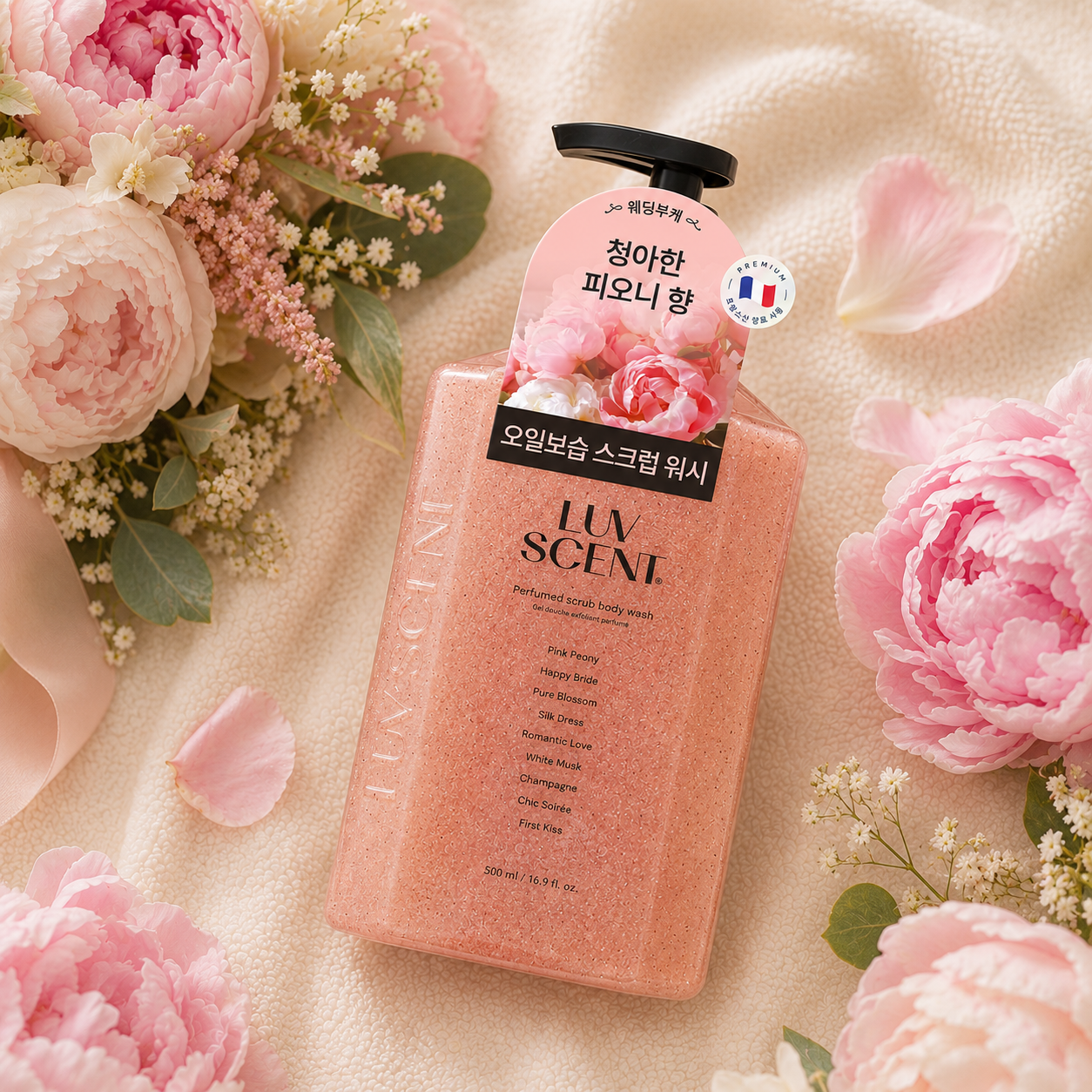 LUV SCENT Wedding Bouqet Pink Peony Perfumed Scrub Wash
