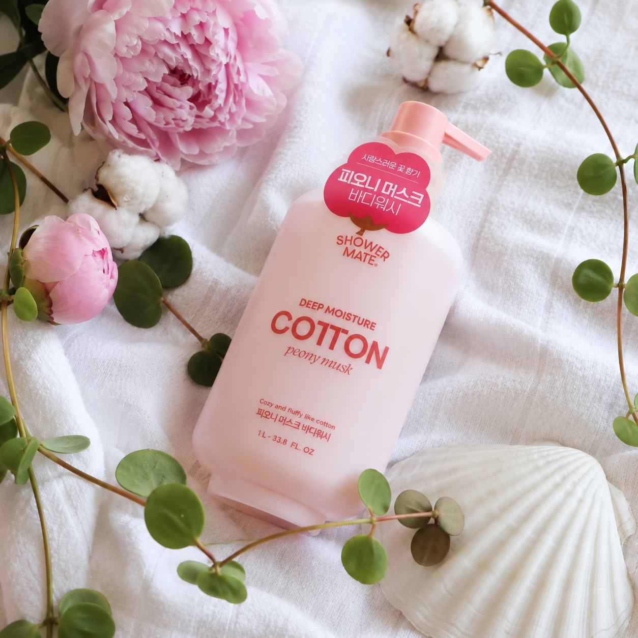 Showermate Cotton Body Wash (Peony Musk)