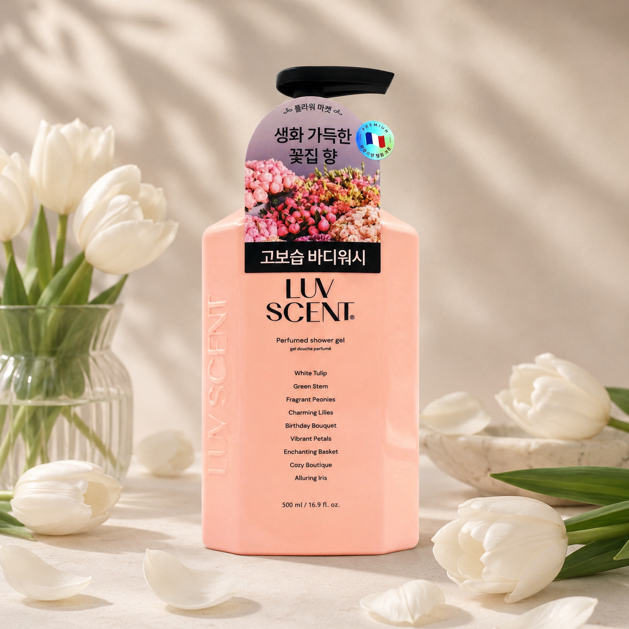 LUV SCENT White Tulip Perfumed Shower Gel