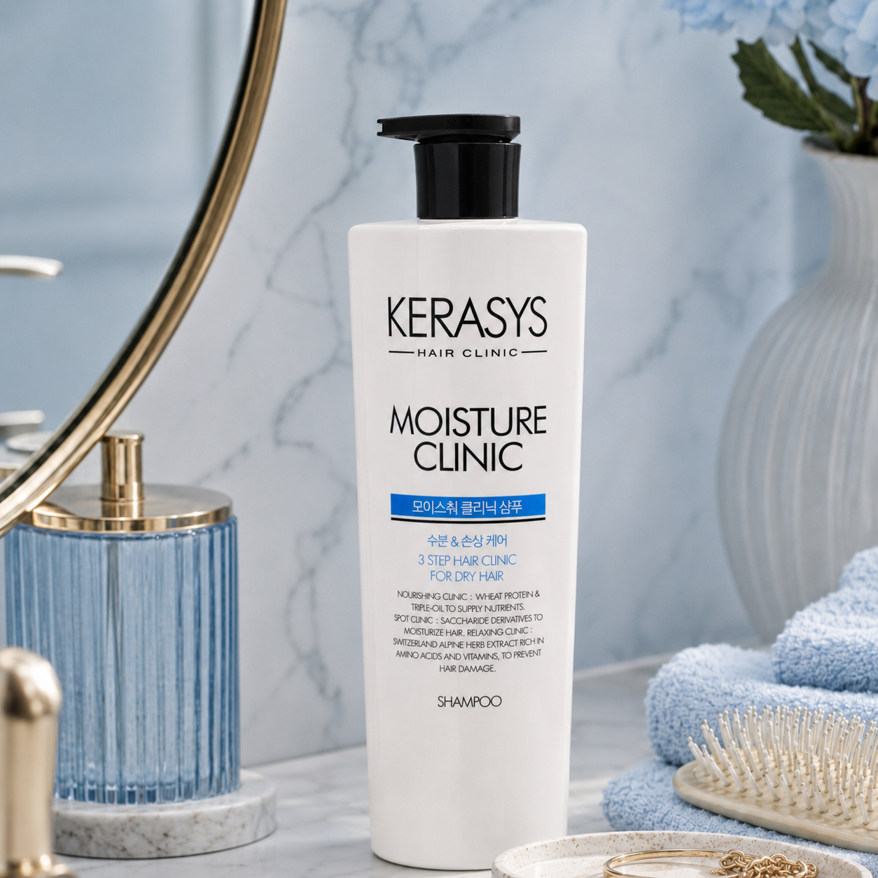 KeraSys Hair Clinic Moisture Clinic Shampoo Korean moisturizing shampoo that hydrates dry hair with nourishing ingredients for soft, smooth and healthy-looking hair.