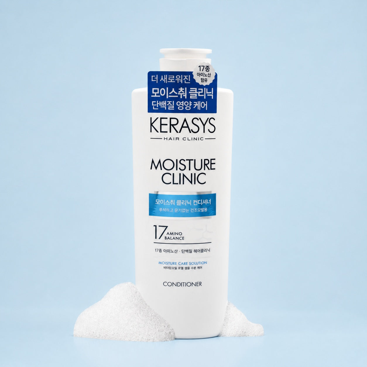 KeraSys Hair Clinic Moisture Clinic Conditioner Korean moisturizing conditioner that deeply hydrates dry hair, leaving it soft, smooth and manageable.
