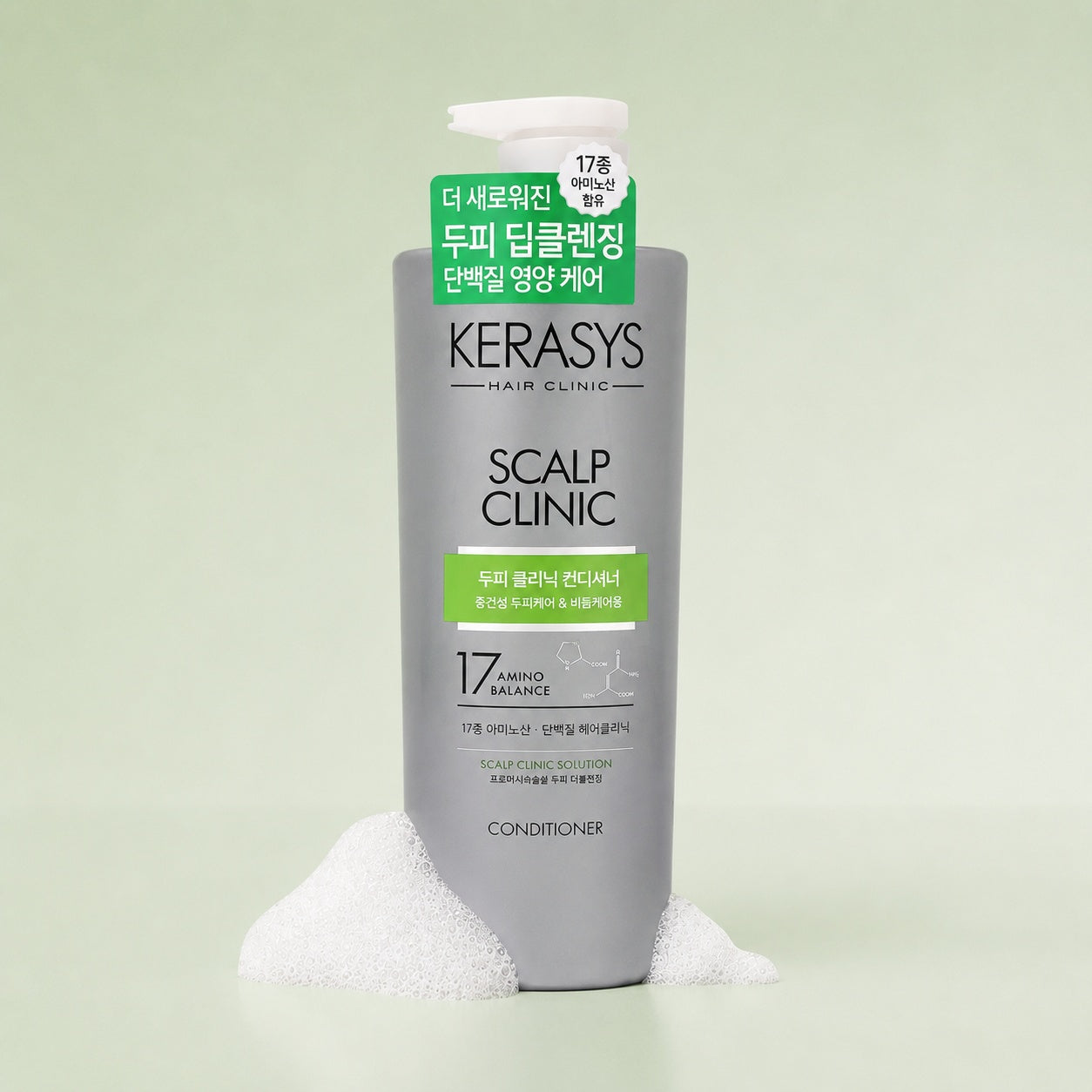 KeraSys Hair Clinic Scalp Clinic Conditioner Korean scalp care conditioner that nourishes hair while helping to soothe, balance and maintain a healthy scalp.