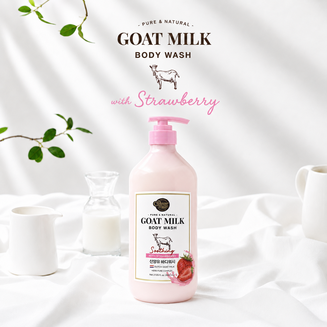 Showermate Goat Milk Body Wash Strawberry
