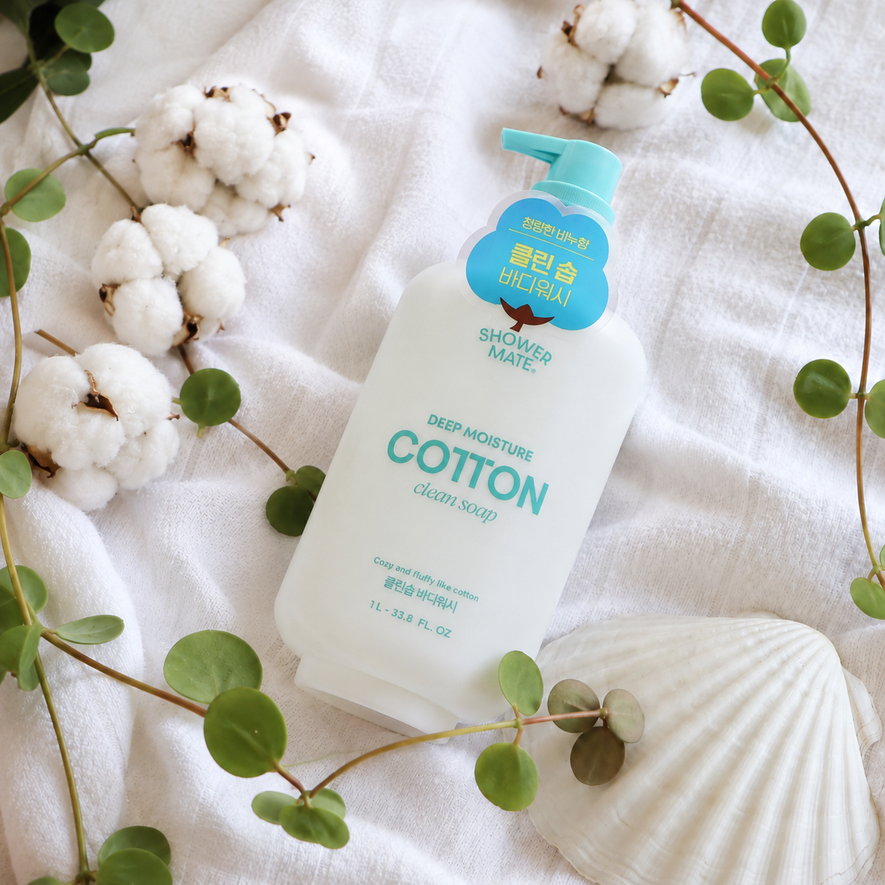 Showermate Cotton Body Wash (Clean Soap)