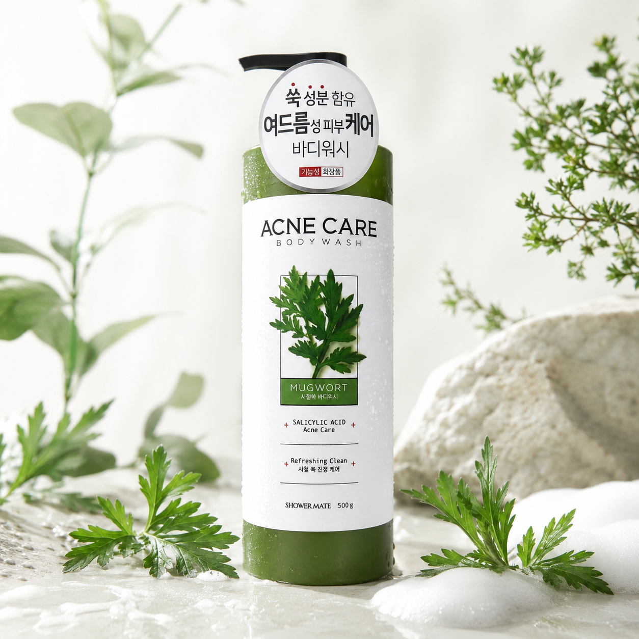 Showermate Mugwort Acne Care Body Wash
