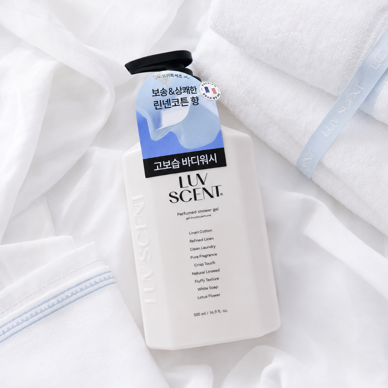 LUV SCENT Linen Cotton Perfumed Shower Gel