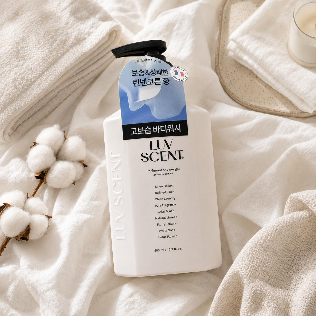 LUV SCENT Linen Cotton Perfumed Shower Gel