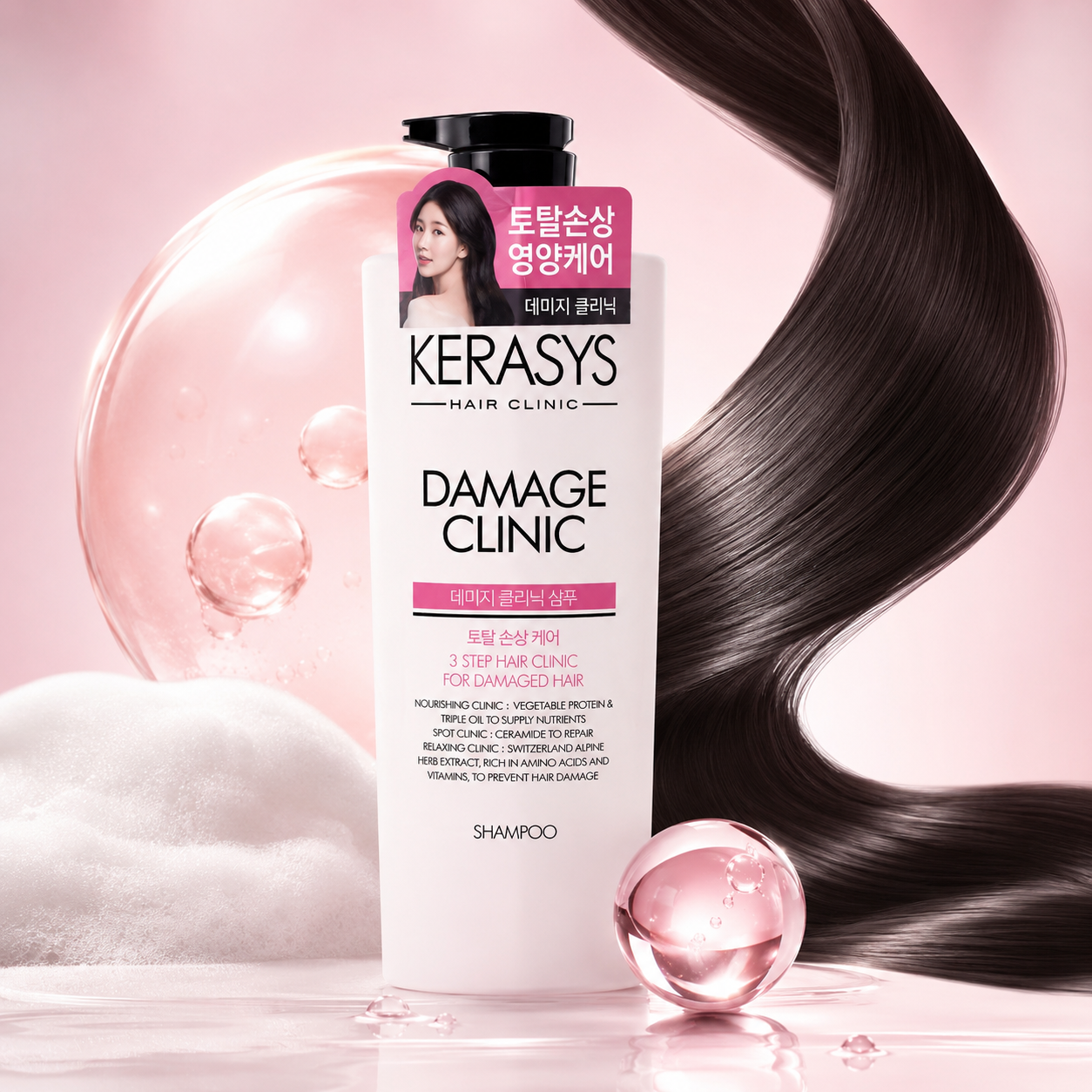 KeraSys Hair Clinic Damage Clinic Shampoo Korean repairing shampoo formulated to strengthen damaged hair, reduce breakage and restore healthy-looking shine.