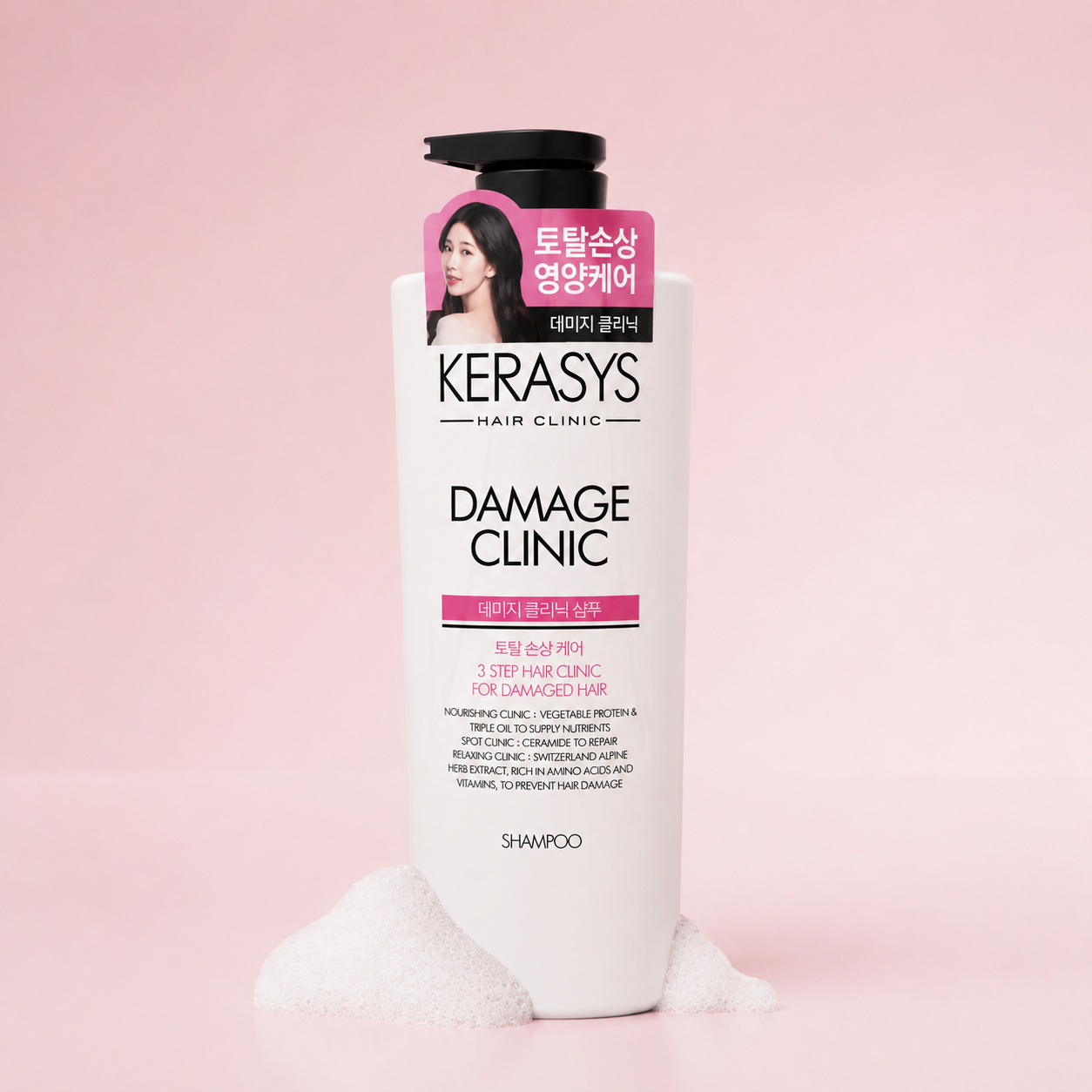 KeraSys Hair Clinic Damage Clinic Shampoo Korean repairing shampoo formulated to strengthen damaged hair, reduce breakage and restore healthy-looking shine.