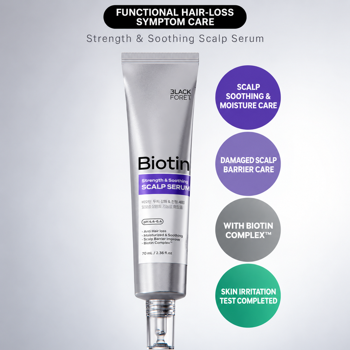 Black_Foret_Biotin_Strength_Soothing_Scalp_Serum_main