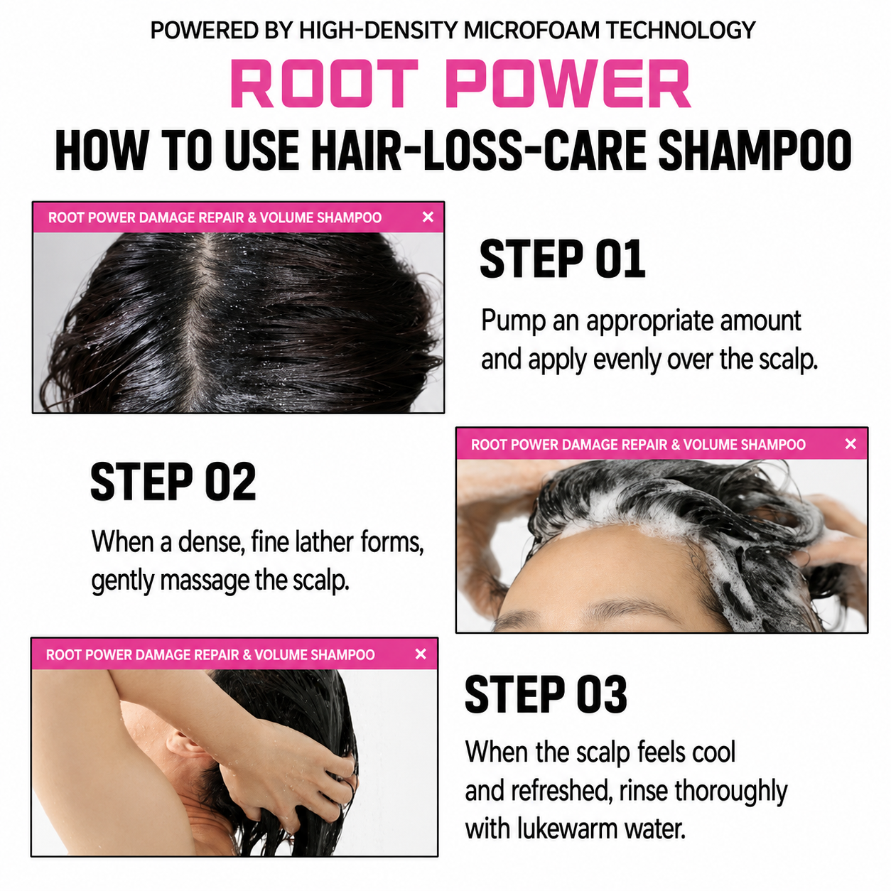 BLACK FORET ROOTPOWER DAMAGE REPAIR VOLUME SHAMPOO