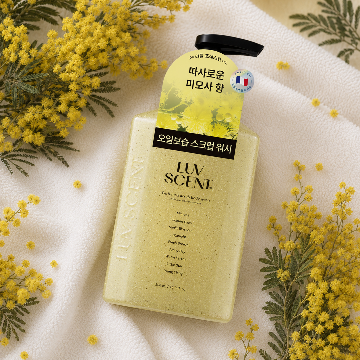 LUV SCENT Little Forest Mimosa Perfumed Scrub Wash