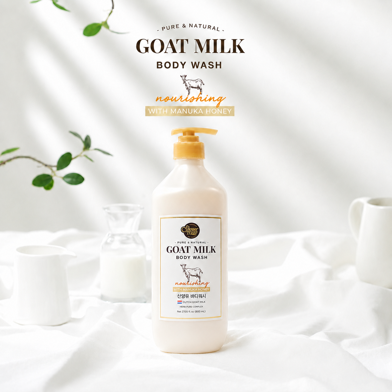 Showermate Goat Milk Manuka Honey Body Wash