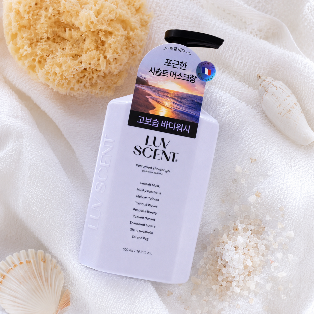 LUV SCENT Sea Salt Musk Perfumed Shower Gel