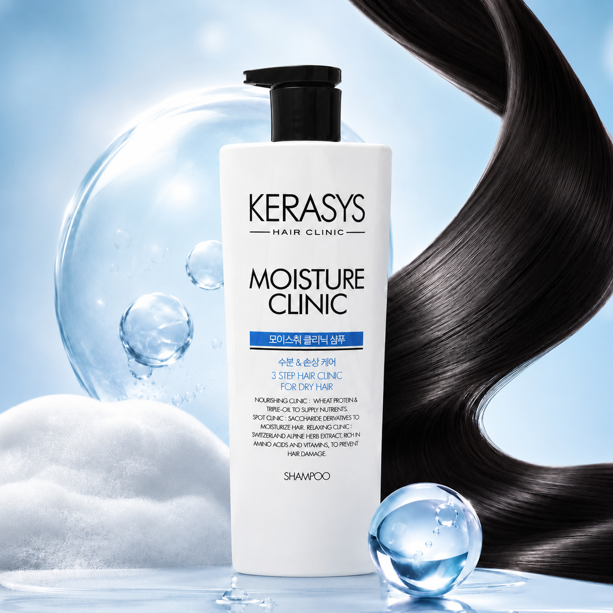 KeraSys Hair Clinic Moisture Clinic Shampoo Korean moisturizing shampoo that hydrates dry hair with nourishing ingredients for soft, smooth and healthy-looking hair.