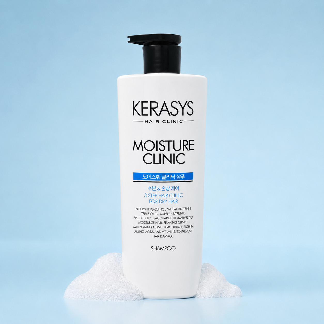 KeraSys Hair Clinic Moisture Clinic Shampoo Korean moisturizing shampoo that hydrates dry hair with nourishing ingredients for soft, smooth and healthy-looking hair.