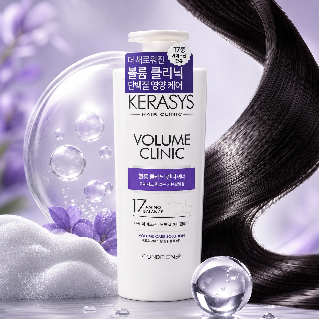 KeraSys Hair Clinic Volume Clinic Conditioner Korean volumizing conditioner with 17 Amino Balance to nourish fine hair while adding volume, softness and shine.