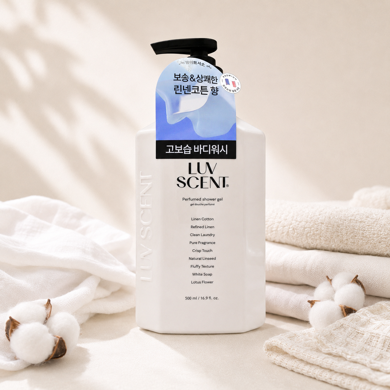 LUV SCENT Linen Cotton Perfumed Shower Gel