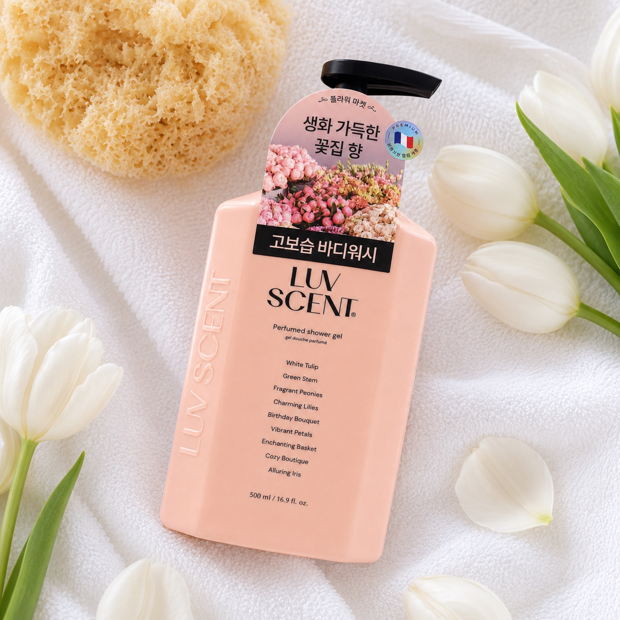 LUV SCENT White Tulip Perfumed Shower Gel