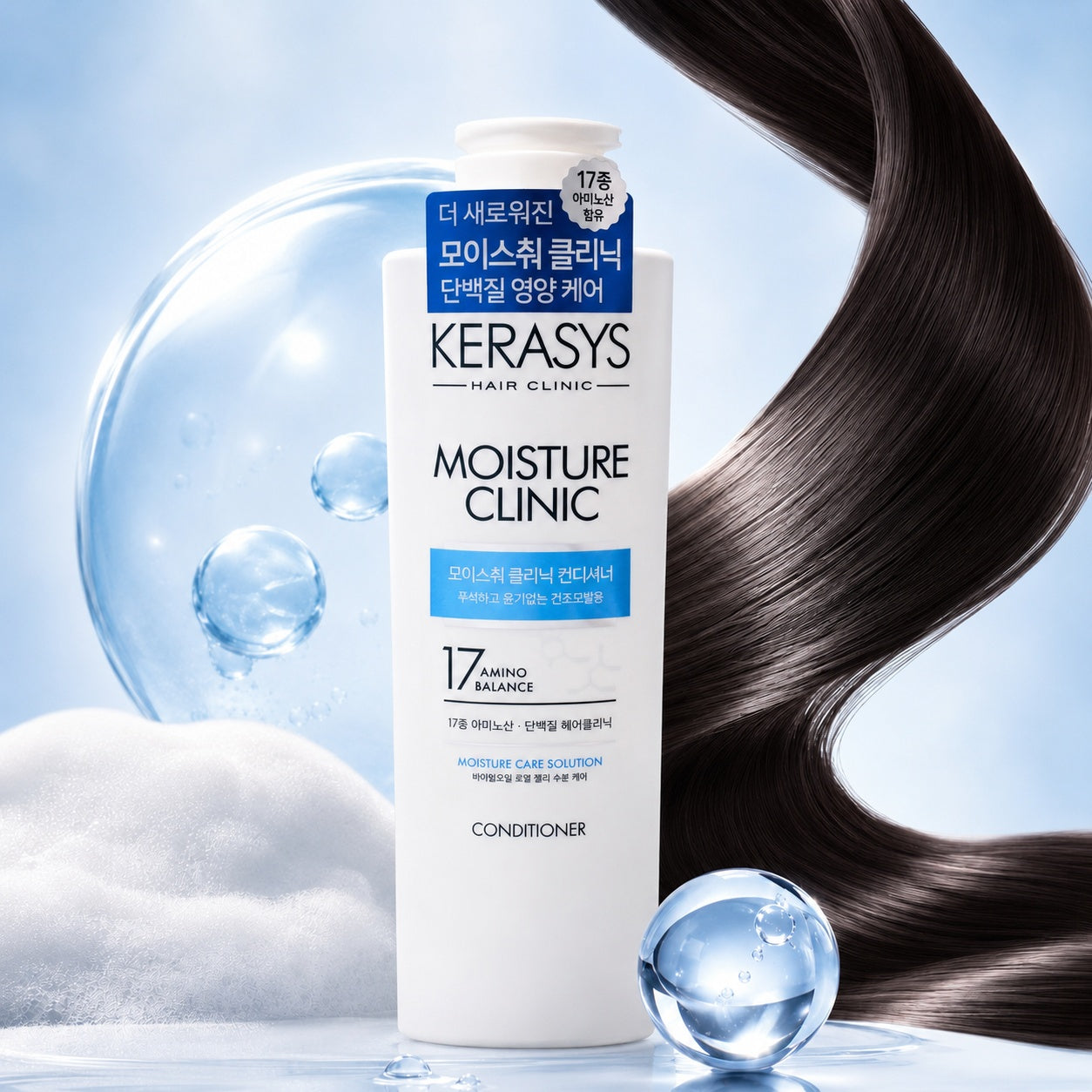KeraSys Hair Clinic Moisture Clinic Conditioner Korean moisturizing conditioner that deeply hydrates dry hair, leaving it soft, smooth and manageable.