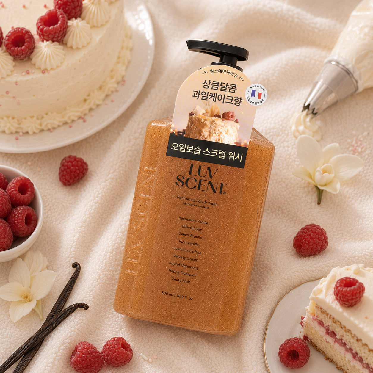 A bottle of LUV SCENT Birthday Cake Perfumed Scrub Wash 500ML, for an immersive, sweet and delicious sensory shower experience.