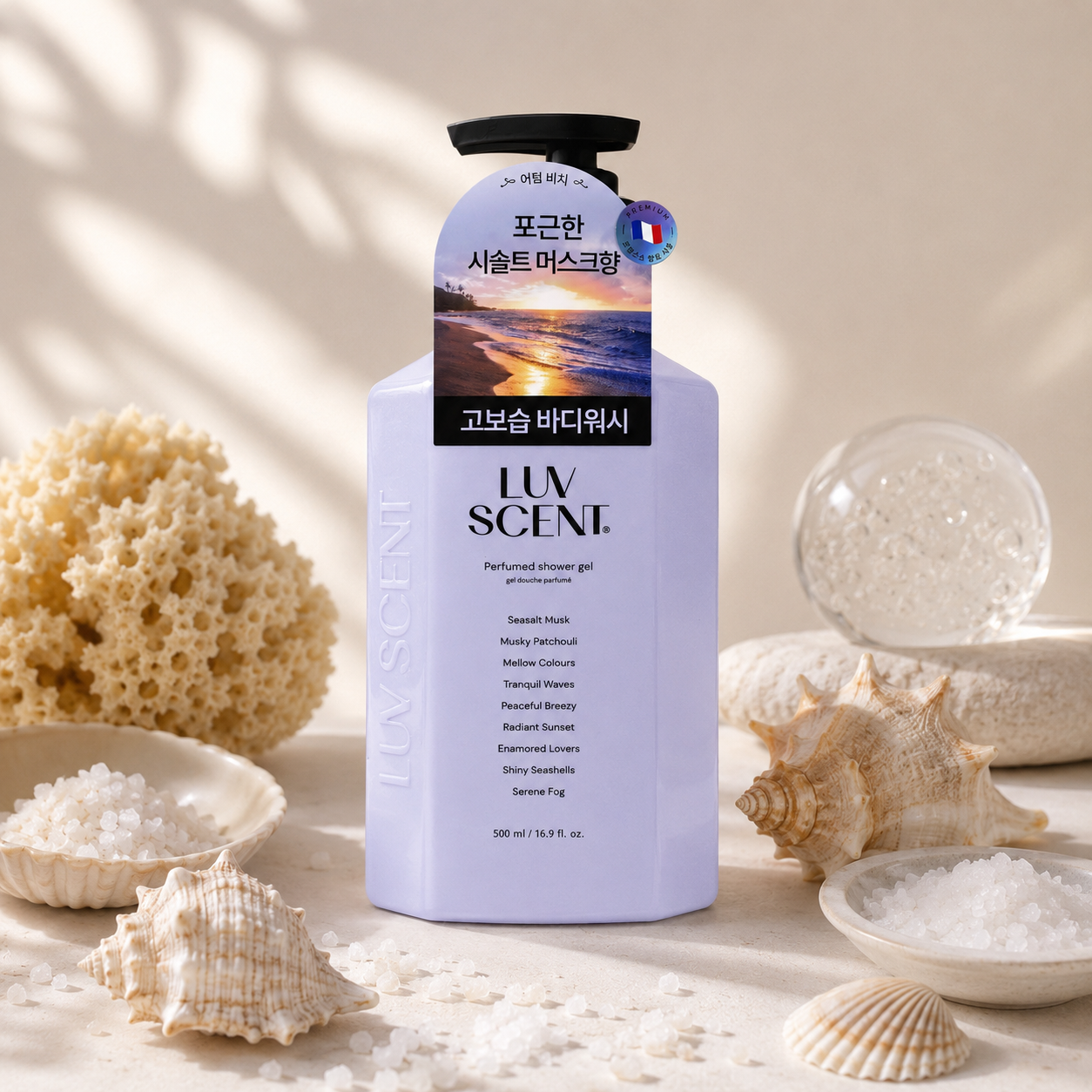 LUV SCENT Perfumed Shower Gel Sea Salt Musk, moisturizing body wash with a fresh sea salt and soft musk fragrance that gently cleanses and leaves skin lightly scented.