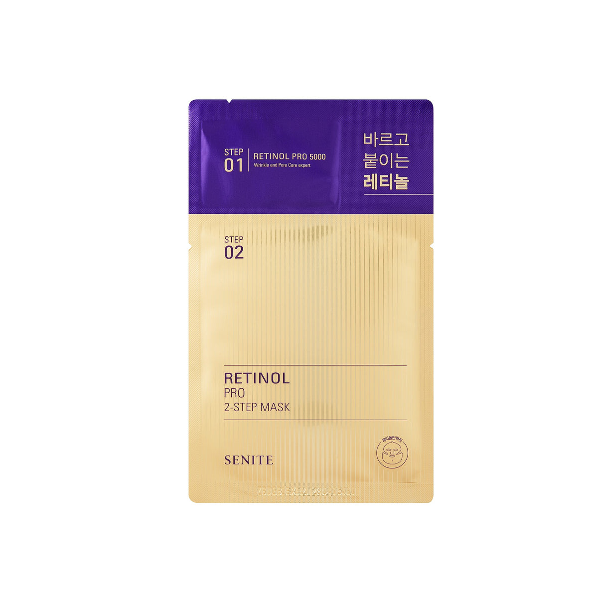 Coreana Senite Retinol Pro 2 Step Mask